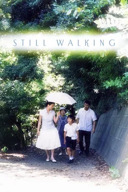 Still Walking's movie poster